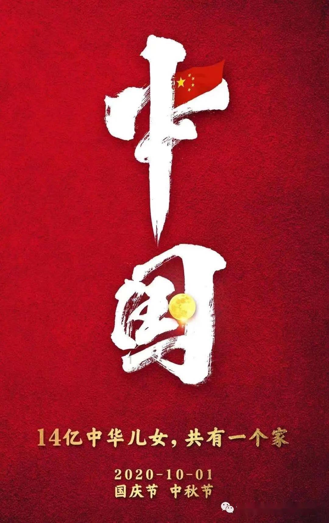 龙年新春迎来重磅升级 蔚来Banyan·榕2.4.0版本发布