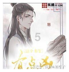 虫虫助手下载